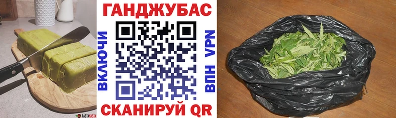 MEGA ссылки Балахна Еда ТГК конопля
