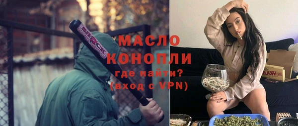 спайс Баксан