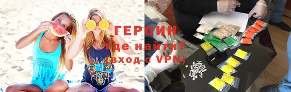 стаф Балахна