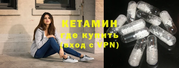 наркотики Балабаново