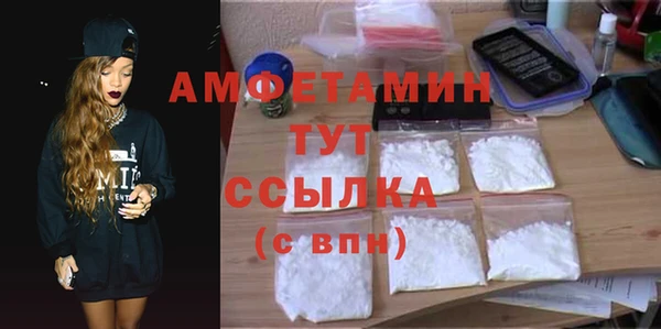 наркотики Балабаново