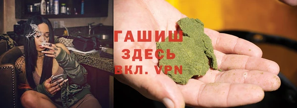 наркотики Балабаново