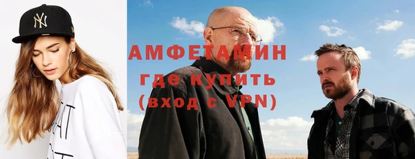 наркотики Балабаново