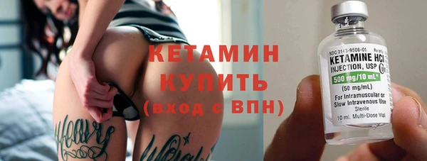 наркотики Балабаново