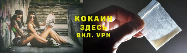 наркотики Балабаново