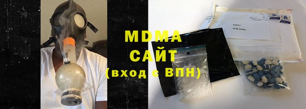 спайс Баксан