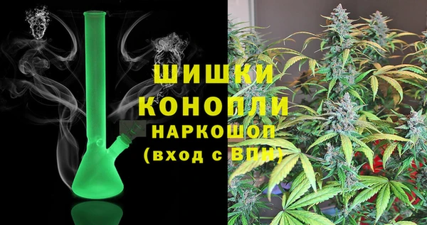 наркотики Балабаново