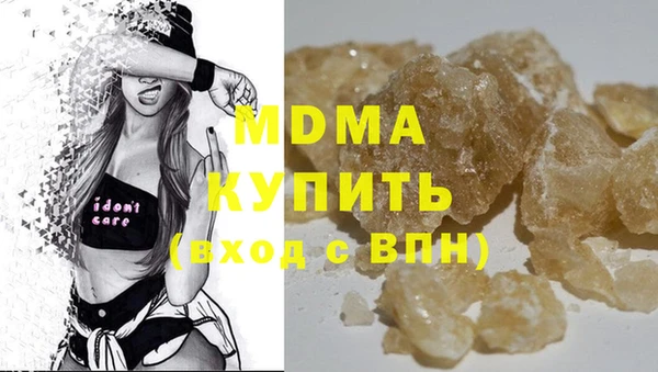 спайс Баксан