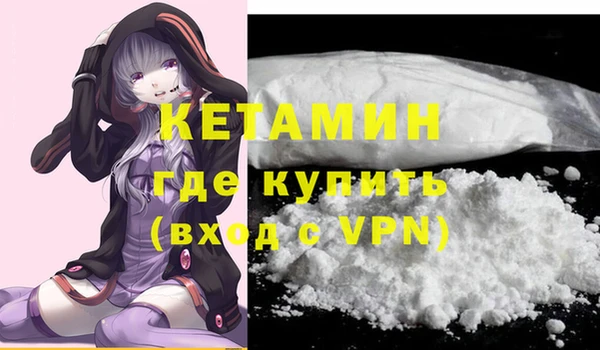 наркотики Балабаново