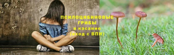 наркотики Балабаново