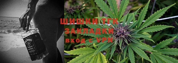 наркотики Балабаново