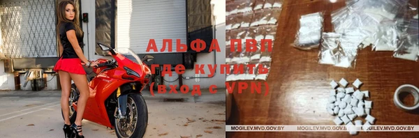 наркотики Балабаново