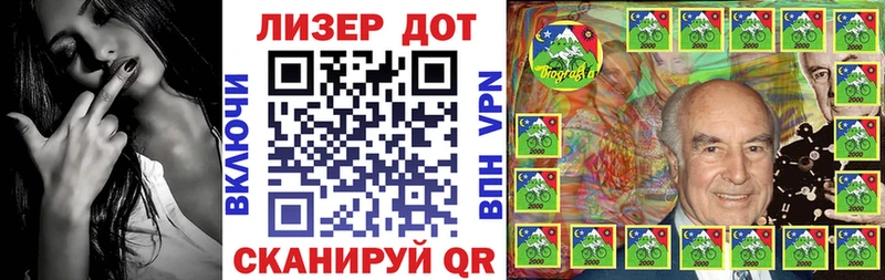 купить  сайты  Балахна  Марки NBOMe 1500мкг 