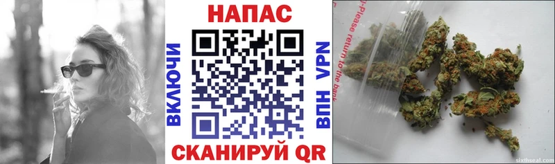 hydra ССЫЛКА  купить   площадка состав  Конопля ГИДРОПОН  Балахна 